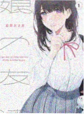 久久电影网甜宠短剧三十七度告白海报